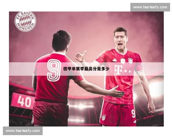 全面掌握足球赛事资讯与比分分析的专业平台导航指南 全面掌握足球赛事资讯与比分分析的专业平台导航指南